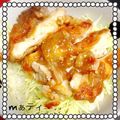 ゅぇっ's cooksnap of when they made 鶏むね肉の甘味噌だれ丼.