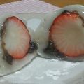 PPCAKE☆'s cooksnap of when they made いちご大福.