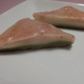 くずぴー's cooksnap of when they made 簡単ひしもち！.