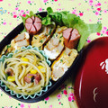 ふたごゆき's cooksnap of when they made 簡単　はんぺんの玉子焼き.