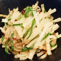 aya♡beer's cooksnap of when they made 大根の皮で！ナンプラー炒め☆.