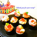 keiO3's cooksnap of when they made えびと納豆のおつまみ寿司.