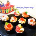 keiO3's cooksnap of when they made すし酢.