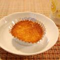 lancelina's cooksnap of when they made 絶品！おからＤｅケーキ♪マーマレード編.