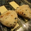 ジョングレ's cooksnap of when they made チーズinかつおふりかけのおにぎり.