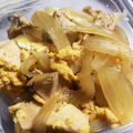 あーてゃん's cooksnap of when they made 簡単☆親子丼.