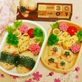 AyakoOOOOO's cooksnap of when they made お弁当に♪チーズと塩昆布の卵焼き.