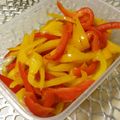 futaba8's cooksnap of when they made パプリカのマリネ.