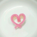 〜お鶴〜's cooksnap of when they made かまぼこ で可愛く ハ—トの飾り切り.