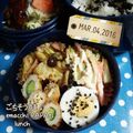 えまっちママ's cooksnap of when they made ❤簡単おつまみ❤竹輪deクリチペッパー.