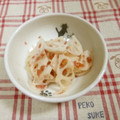 腹ペコ助's cooksnap of when they made 簡単♪美味しい♡れんこんの梅おかか和え.