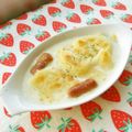 あやちん０８１６'s cooksnap of when they made 簡単★ ポテトの生クリームグラタン.