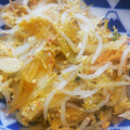 まいまいまいちん's cooksnap of when they made 簡単10分！もやしとキムチの卵とじ.