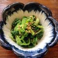 みそゆうき's cooksnap of when they made なばなのごま和え.