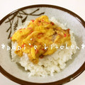 papikun's cooksnap of when they made 懐かしの紅ショウガ入り炒り卵.