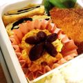 広野のタイタン's cooksnap of when they made おかずsweets*南瓜煮豆クリチあえ*.