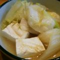 じゅん☆ひろ's cooksnap of when they made 白菜とたっぷり針生姜のお鍋　揚げ餅入り.