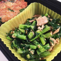 himmel25's cooksnap of when they made ツナと大根葉のおかか炒め.