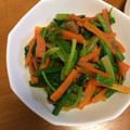 a0imama♡'s cooksnap of when they made ＊ほうれん草と人参のナムル風和え＊.