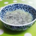 みっくママ's cooksnap of when they made 簡単！塩ポン酢☆.