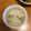 a0imama♡'s cooksnap of when they made 八戸名産♪『いちご煮』の炊き込みご飯♪.