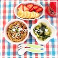 hitomi＊＊'s cooksnap of when they made 離乳食 マカロニのゆで方.