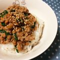＊marble＊'s cooksnap of when they made 簡単！スタミナ納豆丼☆.