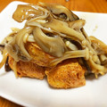 なおじろう's cooksnap of when they made 手作り厚揚げ.