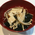 honosuke☆'s cooksnap of when they made 簡単 朝食 みょうがと 豆腐の すまし汁.
