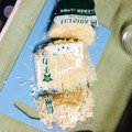 emumihq's cooksnap of when they made 簡単！えのきの切り方.