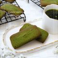 ♪しんちんぐ～♪'s cooksnap of when they made ☸フィナンシェ・ショコラ☸.