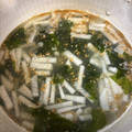 ポムポムポヨコ's cooksnap of when they made 簡単☆大根とわかめの中華スープ.
