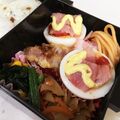 ﾊﾀﾊﾀ's cooksnap of when they made お弁当に！ゆで卵のピザもどき.