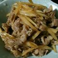 3110嫁's cooksnap of when they made 牛肉とゴボウの煮物.