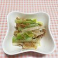 クックSEFH3O☆'s cooksnap of when they made ウルイ（ギボウシ）の胡麻酢味噌和え。.