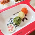 カヘルさん's cooksnap of when they made 離乳食で初節句（桃の節句）.