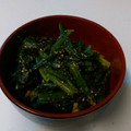 nonroko's cooksnap of when they made レンジで簡単✩ほうれん草の胡麻和え.