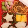 りあーさ's cooksnap of when they made え？楊枝で留めてる！？ハムの花.