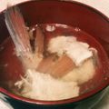 ぐるパパ's cooksnap of when they made うまい！鯛のうしお汁.