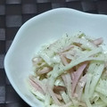 みがつくひと's cooksnap of when they made 止まらない！簡単大根とハムのサラダ.