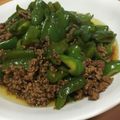 ○・ω・○はむはむ's cooksnap of when they made ピーマンとひき肉のオイスターソース炒め.