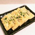 ｂｅｒｒｙ＋'s cooksnap of when they made カリカリお揚げのじゃこチーズ焼き.