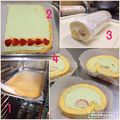 クックChanA☆'s cooksnap of when they made ふわふわ❤いちごロールケーキ♪.