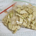 mmameco's cooksnap of when they made 手作り切り蒸し干し大根.