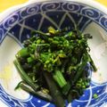 たんちゅ's cooksnap of when they made 春を食らう✿コウサイタイの辛子お浸し.