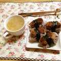 komutatata's cooksnap of when they made お弁当にも♪　小さなつくねおにぎり.
