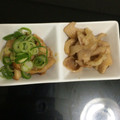 クック1AIE2J☆'s cooksnap of when they made 安い！早い！旨い！鶏皮焼き.