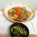 ☆yamanou★'s cooksnap of when they made 基本の肉じゃが.
