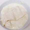 えりりんちゃん♡'s cooksnap of when they made 簡単！生湯葉の作り方！！.