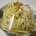 低カロ探検隊's cooksnap of when they made ヘルシー！鶏ムネとザーサイの中華和え.